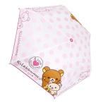 Yahoo! Yahoo!ショッピング(ヤフー ショッピング)Rilakkuma キャラクター 折畳傘 リラック I LOVE リラックマ柄