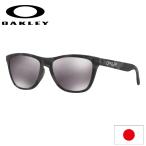 ショッピングfit 日本正規品 オークリー （OAKLEY） サングラス フロッグスキン FROGSKINS OO9245-6554 【Black Camo】【Prizm Black】【Asia FIT】【アジアンフィット】