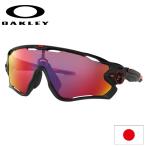 ショッピングOAKLEY 日本正規品 オークリー （OAKLEY） サングラス ジョウブレイカー JAWBREAKER OO9290-2031【Matte Black】【Prizm Road】【Standard Fit】【スタンダードフィット