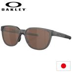  Япония стандартный товар Oacley (OAKLEY) солнцезащитные очки силовой привод ACTUATOR OO9250A-0357 [Prizm Tungsten Smoke][Prizm Grey][Low Bridge Fit]