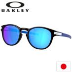  Япония стандартный товар Oacley (OAKLEY) LATCH Fathom Collection защелка солнцезащитные очки OO9349-5553 [Matte Black][Prizm Sapphire] [Low Bridge Fit][ low желтохвост 