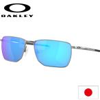 ショッピングオークリー 日本正規品 オークリー（OAKLEY）エジェクター Ejector OO4142-0458 【Satin Chrome】【Prizm Sapphire】プリズム