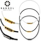 BANDEL магнитное колье Neutral нейтральный [ van Dell ][ магнитный ][ колье ][ медицинская помощь оборудование ][ сопутствующие предметы ]