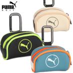 プーマ ゴルフ PUMA GOLF ベーシック ボールケース 091238 ユニセックス 【PUMA】【ゴルフ】【ボールポーチ】【ボールバッグ】【ゴルフバッグ】