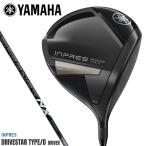 YAMAHA YAMAHA inpres DRIVESTAR TYPE/D ドライバー 2025（S/10.5