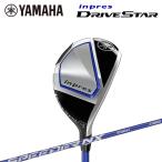 YAMAHA inpres DRIVESTAR UTILITY Yamaha Impress Drive Star служебная программа SPEEDER NX for Yamaha M423u[YAMAHA][ Golf ][Utility][UT]