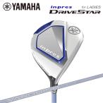  женский YAMAHA inpres DRIVESTAR FAIRWAYWOOD Yamaha Impress Drive Star Fairway Wood VANQUISH for inpres LM423f [YAMAHA][ Golf ][FW