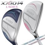 レディース DUNLOP XXIO 14 ハイブリッド ユーティリ