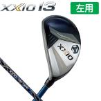 レフティ DUNLOP XXIO 13 ハイブリッド ユーティリテ