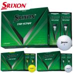 2024年モデル ダンロップ スリクソン トライスター ゴルフボール １ダース（12個入）　TRI-STAR 【DUNLOP】【SRIXON】