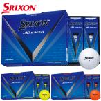 2024年モデル ダンロップ スリクソン SRIXON AD SPEED 1ダース（12個入） 【DUNLOP】【SRIXON】