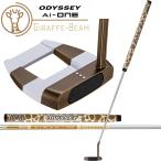オデッセイ ODYSSEY Ai-ONE GIRAFFE-BEAM JAILBIRD CRUISER パター Ai-ONE GIRAFFE CRUISER OS グリップ　中尺 中尺パター 【キリン】【ジラフ】【クルーザー】