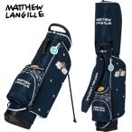 Matthew Langillema колодка * Ran ga il Golf подставка тип caddy bag MACB-01 подставка caddy bag [ темно-синий ][9.0 type ][ сумка для клюшек ]