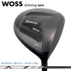 ショッピングドライバー WOSS GOLF Aiming 310Ti ミニドライバー エイミング ミニ ドライバー カーボンシャフト 310cc 44インチ ウォズ  ミニドラ 短尺設計 ミート率 【NF】