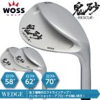WOSS GOLF. песок Rescue Wedge большой head все полный оценка линия Golf Club woz van машина approach RESCUE