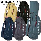オノフ ONOFF グローブライド キャディバッグ Caddie Bag OB3626 カートバッグ 9型 【ゴルフ】【ゴルフバッグ】【バッグ】【オノフ】