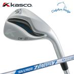 日本正規品 キャスコ ドルフィン ウエッジ DW-123 N.S.PRO ZELOS7  【DOLPHIN】【KASCO】【NS】【ZELOS】【ゼロス】【DW 123】【カスタム】