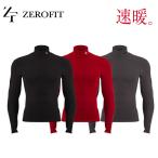 イオンスポーツ EON SPORTS アンダーウェア ZEROFIT（ゼロフィット）HEATRUB ヒートラブ 速暖 モックネック 【ZHRUMD】 長袖アンダーウェア ロングスリーブ
