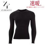 2023.. модель Eon Sports EON SPORTS нижний одежда ZEROFIT( Zero Fit )HEATRUB нагрев Rav скорость . вырез лодочкой [ZHRUMD] длинный рукав нижний одежда long 