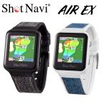  Schott navi Golf AIR EX Schott navi воздушный i- X наручные часы type GPS navi SHOT NAVI Shot Navi 2023 модель [ Schott navi ][ воздушный ][ Golf ][ Golf 