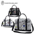  Castelbajac CASTELBAJAC эмаль style переключатель дизайн легкий дом . Logo нашивка сумка "Boston bag" 7235381303 Golf сумка 2025 год модели 