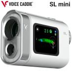  voice Cade .SL mini SL Mini Golf Laser Voice Caddie лазерный дальномер дальномерное оборудование compact маленький размер легкий . растояние Laser scope Golf sko-