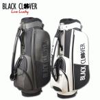 ショッピングキャディバッグ ブラッククローバー BLACK CLOVER ゴルフ スタンド式キャディバッグ 9.0型キャディーバッグ BA5MNC16