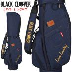  черный clover BLACK CLOVER Golf Denim caddy bag 9.0 type BA5PNC53 [Denim][G хлеб способ ][ji- хлеб ][ джинсы ][ Denim брюки ]