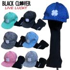  черный clover BLACK CLOVER Driver для крышка головки цилиндров колпак type DR крышка головки цилиндров BA5MNB27 [ Driver покрытие ][460cc соответствует ][1W]