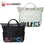 MU SPORTS　MU スポーツ トートバッグ 703D6200 【トート】【バッグ】【M・U SPORTS】【MUスポーツ】【エムユー】