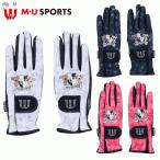 MU SPORTS MU спорт женский Golf перчатка перчатки обе рука для 703H1808 [ цветочный принт принт ][ Golf перчатка ][ обе рука для перчатка ]