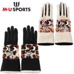 MU SPORTS MU спорт женский обе рука перчатка 703Q6818 Umo Cara EYES боа [ Golf перчатка ][ обе рука для перчатка ]