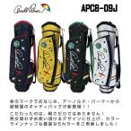 ショッピング09 日本正規品 アーノルド・パーマー キャディバッグ APCB-09J 7.5型 【軽量】【Arnold Palmer】【アーノルドパーマー】【当店オリジナル】