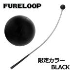  links fre петля черный Kobayashi .. Pro departure .*.. swing тренировка контейнер Lynx FURE LOOP ограничение цвет BLACK использование способ DVD подарок [ тренировка контейнер ][ Golf ][ acid n