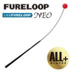  links fre петля Neo все плюс FURE LOOP NEO ALL+. становится FURELOOP Kobayashi .. Pro departure .*.. swing тренировка контейнер Lynx FURE LOOP [ тренировка контейнер ][ Golf ][s