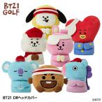 ショッピングbt21 BT21 BABY Golf H/C DRIVER用 ドライバー用 ヘッドカバー Hole in one シリーズ 【DR】【Ly】