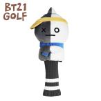 ショッピングbt21 BT21 ビーティーイシビル HOLE IN ONE ホールインワン VAN（バン） WOOD用  ウッド用 【BT21 GOLF】【フェアウェイウッド】【ユーティリティ】【HC】【FW用】【U