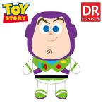 Disney バズ ドライバー用 ヘッドカバー 2335047700 【ディズニー】【Toy Story】【トイ・ストーリー】【Buzz】【Buzz Lightyear】【バズ・ライトイヤー】【おも