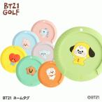 BT21 Golf именная бирка [Ly]