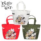 DULLY NA CATda Lee na кошка раунд большая сумка бардачок Mini сумка [DN-RT04][ сумка ][ Cart сумка ][ кошка ][ кошка ]