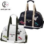 and per se сумка "Boston bag" AUF7006 сумка Golf сумка сумка "Boston bag" барабанная сумка | большая спортивная сумка [ Anne Pas .][ Golf ][ сумка ][BAG] Uni sek