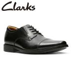 ショッピング男性用 Clarks クラークス ビジネス シューズ TILDEN CAP ティルデンキャップ 26110309 メンズシューズ メンズ ビジネスシューズ 男性用