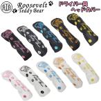  Roo z ремень teti- Bear Golf Driver для крышка головки цилиндров 460cc соответствует ROOSEVELT TEDDY BEAR[ Roo z ремень ][ плюшевый мишка ][ Golf ][ Driver ][he