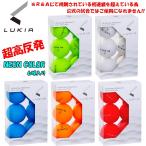 IDEA JAPAN イデアジャパン LUKIA ルキア 超高反発 ゴルフボール NEON COLOR 半ダース 6球入 ネオンカラー 6個入