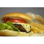  мясо говядина гамбургер рефрижератор без добавок burger балка g90g×4 шт рукоятка burger .. данный гурман Cafe ланч . покупка 