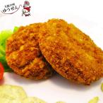Yahoo! Yahoo!ショッピング(ヤフー ショッピング)業務用 ケース 肉 牛肉 豚肉 惣菜 冷凍 無添加 メンチカツ お肉屋さんのミンチカツ 60g×100個 お弁当 おかず グルメ