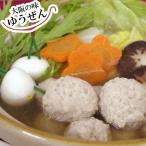 Yahoo! Yahoo!ショッピング(ヤフー ショッピング)肉 鶏肉 惣菜 冷凍 無添加 鶏のつみれ 300g×20パック 業務用 ケース お鍋 煮込み 送料無料