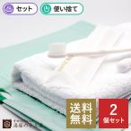  полотенце - щетка комплект A 2 шт одноразовый 160. полотенце зубная щетка - щетка комплект путешествие семья путешествие для бизнеса переносной . покупатель для . павильон горячие источники 