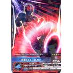 No.02-35：仮面ライダーBLACK(アンコモン)仮面ライダー ARカード...
