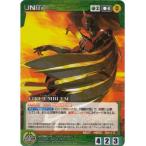 Yahoo! Yahoo!ショッピング(ヤフー ショッピング)U-154 ファイヤーエンブレム（R/緑）サンライズクルセイド タイガー＆バニー エピソードブースター バンダイ